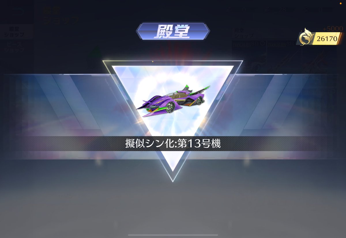 ハンドオフ🖐️ tweet media