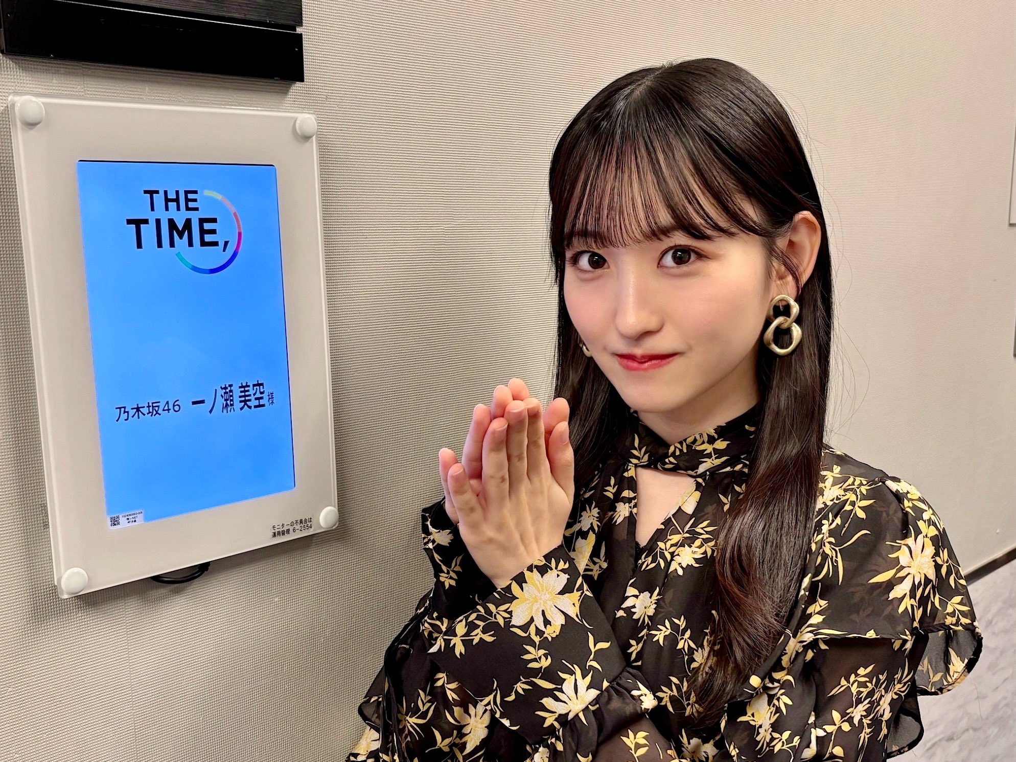 乃木坂46 on X: 
