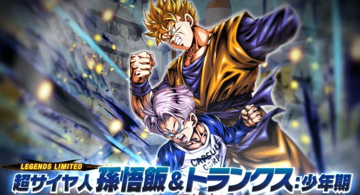 ドラゴンボールレジェンズおやじ on X