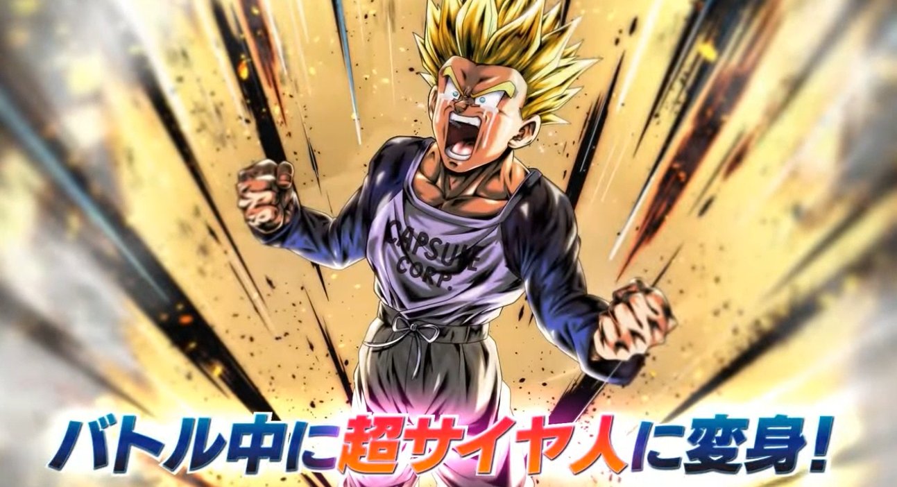 ドラゴンボールレジェンズおやじ on X: 