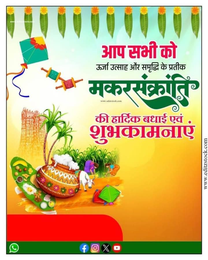 Amit Kr Rai (@amitkum18629927) on Twitter photo 