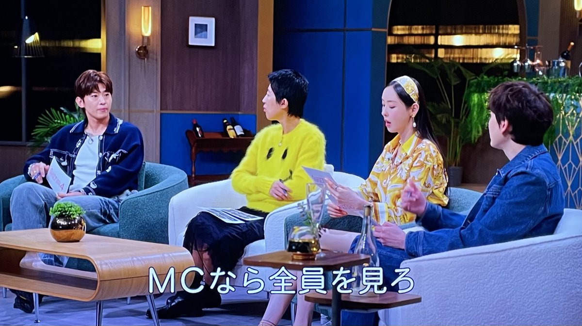 yuuho_bache's tweet image. 【悲報】TWICEのサナが好きすぎるジニョン（DEX）、サナ似のメンバーしか見てなくて、キュヒョンさんに怒られるwww
#脱出おひとり島4