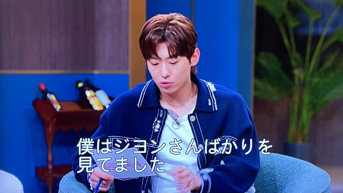 yuuho_bache's tweet image. 【悲報】TWICEのサナが好きすぎるジニョン（DEX）、サナ似のメンバーしか見てなくて、キュヒョンさんに怒られるwww
#脱出おひとり島4