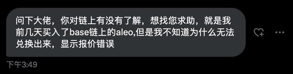 雪糕战神🍦 tweet media