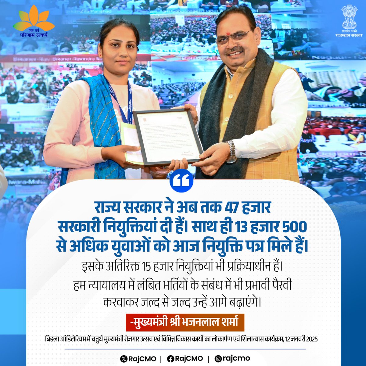 VISHNUK04333324's tweet photo. कहने ओर करने में बहुत अंतर होता है। https://t.co/JAgibK0IKG