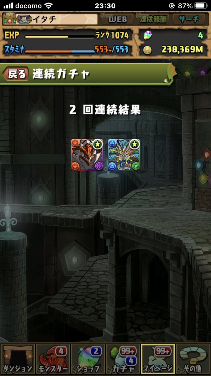 i_drapa's tweet photo. @pad_sexy @miomio97 ありがとうございます https://t.co/VTuG5FGqZO