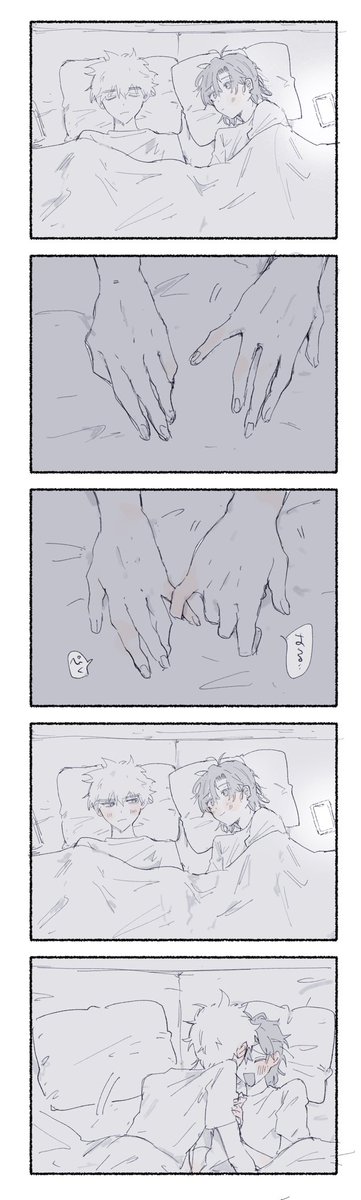 かぱ tweet media