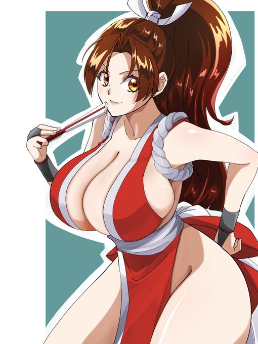 いよっ!日本一ぃ!! 