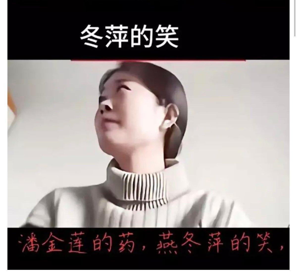 MaheshEdake9's tweet photo. 🔥燕冬萍离婚事件🍉
 女主被大神人肉开盒 舔叼抠逼视频被扒出 七分半绝杀视频完整版！

视频传送门:https://t.co/0ZyTc2YSdv

#燕冬萍 https://t.co/nIRs2a4YQi