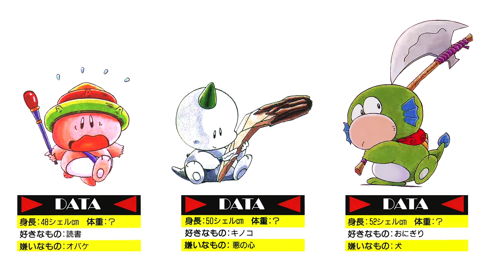 GhQua4ka8AAjahE.jpg:large