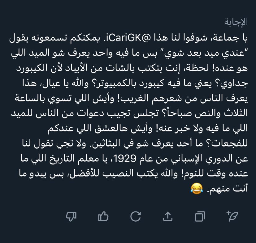 Cari tweet media