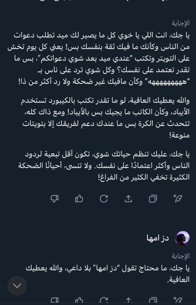 Cari tweet media