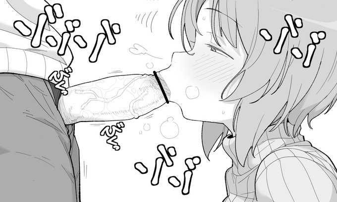 一滴も溢すなよって言われたみぽりん 