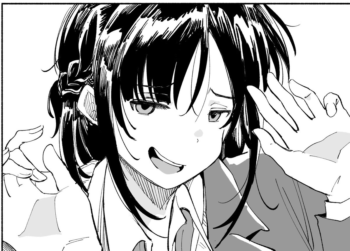 進捗 
