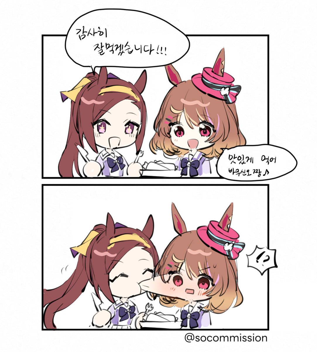 ehogari's tweet photo. https://t.co/kLoNKttPf5