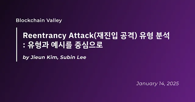 BlockchainValley tweet media