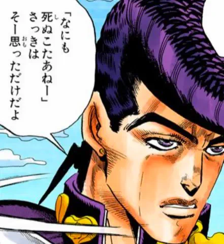 遠くで消防車が多数走ってる音がする
どこの誰が被害にあってるかもわからんが 