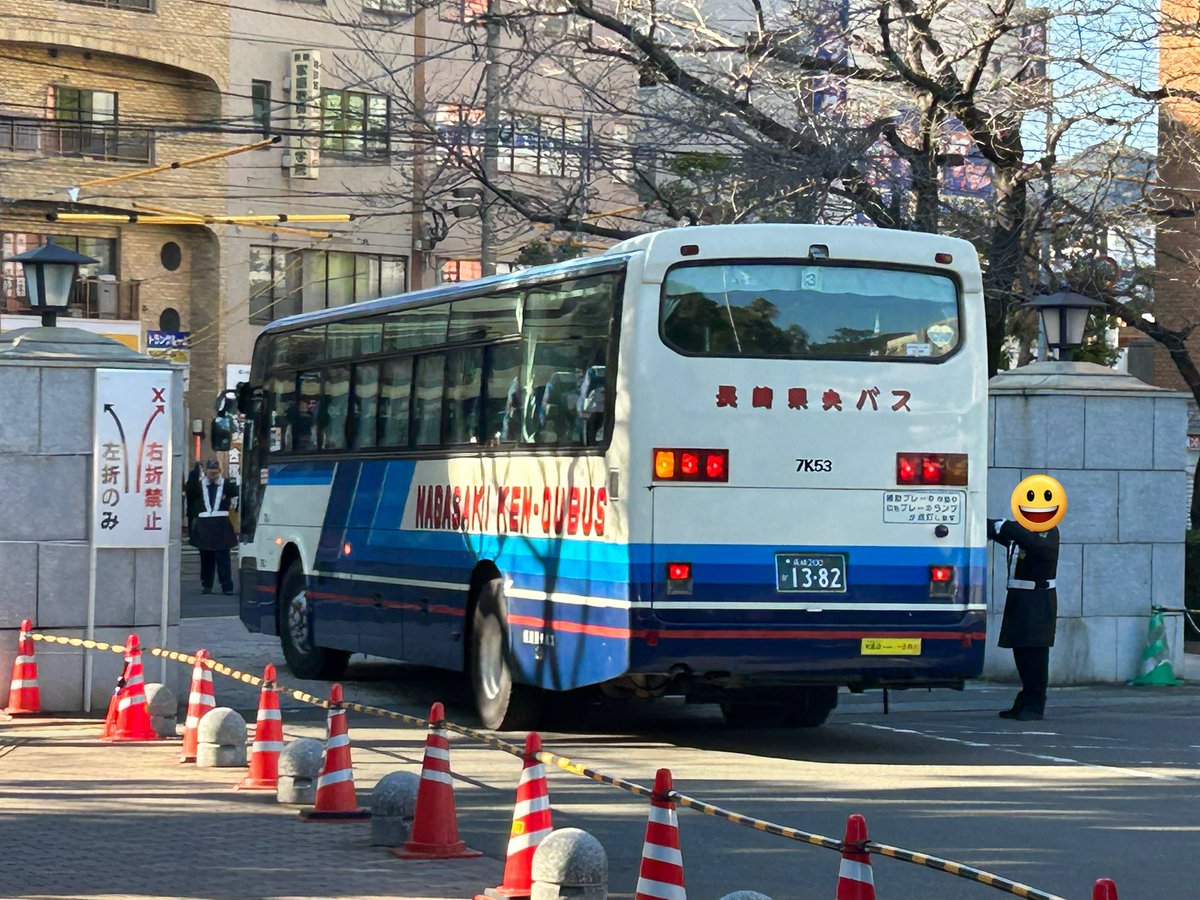 nimatsu188's tweet photo. 果たして今年の共通テストも長大に
ネオロイヤルがやってくるのでしょうか。 https://t.co/Bvo57ePJEi