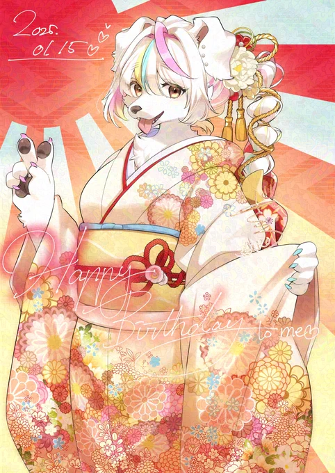 生まれましたーーー!!!!!みんな祝って下さい〜 