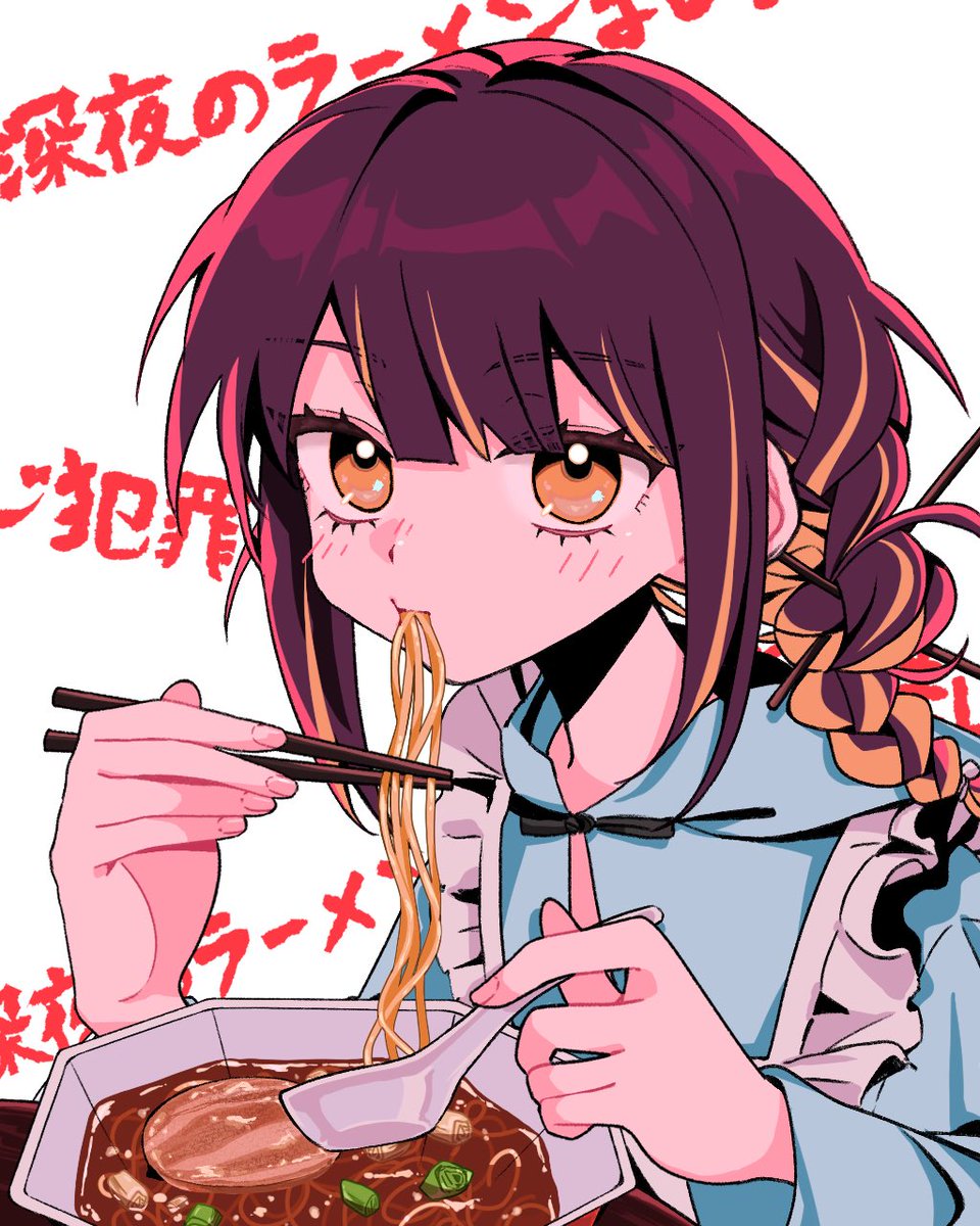 しま🐣 tweet media