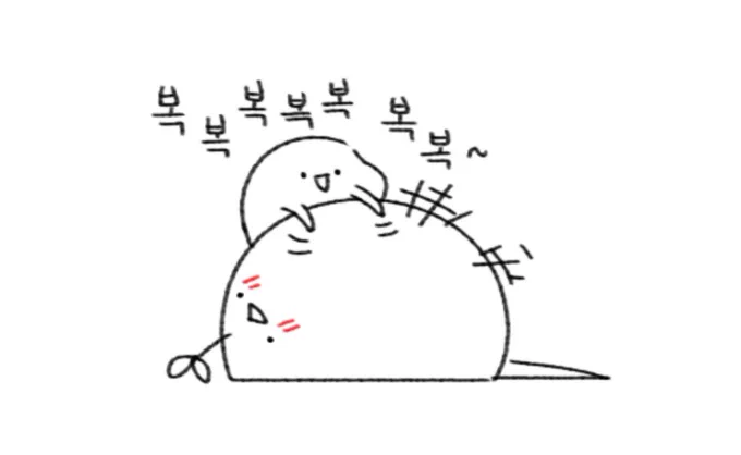 @pyupyu_xx_525 우헤헤~~(다리탈탈탈~) 