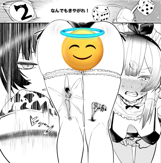 ゆめねこねくと最新19話更新されてます!!2巻発売まであと2日!!
【第19こねくと】エチエチニャンニャンユメネコスゴロク-レベル1-」 https://t.co/dXv6XLyl18 