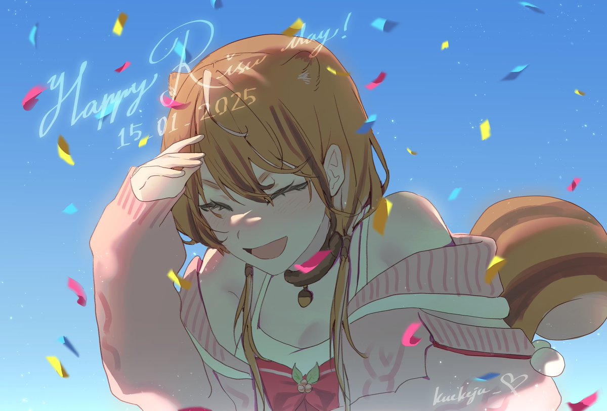 Happy squirrel day!!!
#HappyRisuDay2025