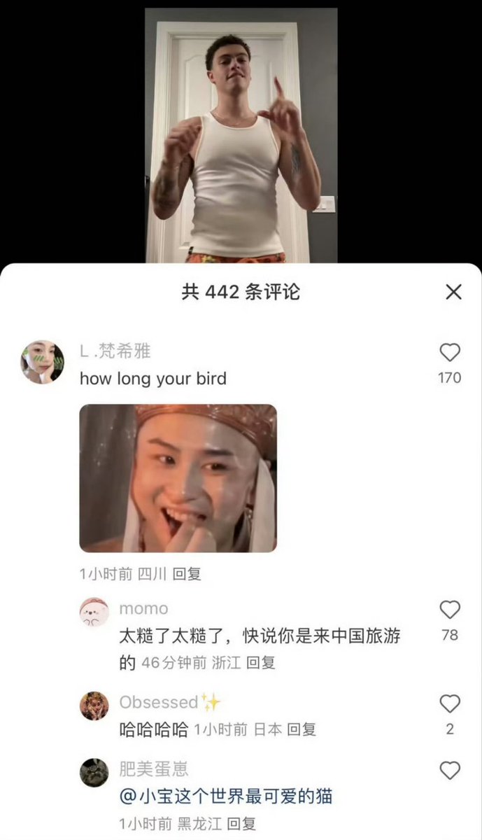 The Gulag Bot tweet media