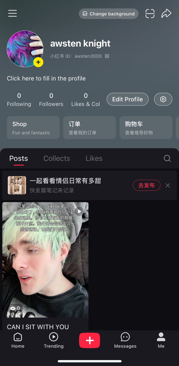 awsten's tweet photo. WHY SHOULD I GIVE A FUCK IF CHINA HAS MY DATA? HOW IS IT WORSE THAN THAT DEMON ZUCKERBERG FEEDING IT TO CAMBRIDGE ANALYTICA ETC

+ TIKTOK OFFERED TO STORE ALL AMERICAN DATA IN TEXAS AND THEY SAID NO - BANNING TT IS ABOUT SUPPRESSION/CONTROL

ANYWAY IM ON RED NOTE AS AWSTEN3000 🥰 https://t.co/z8aePAE87H