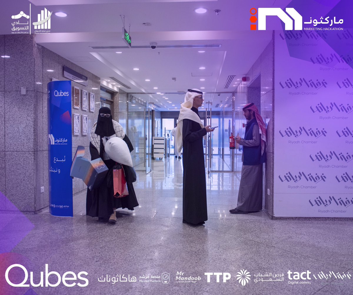ماركثون tweet media