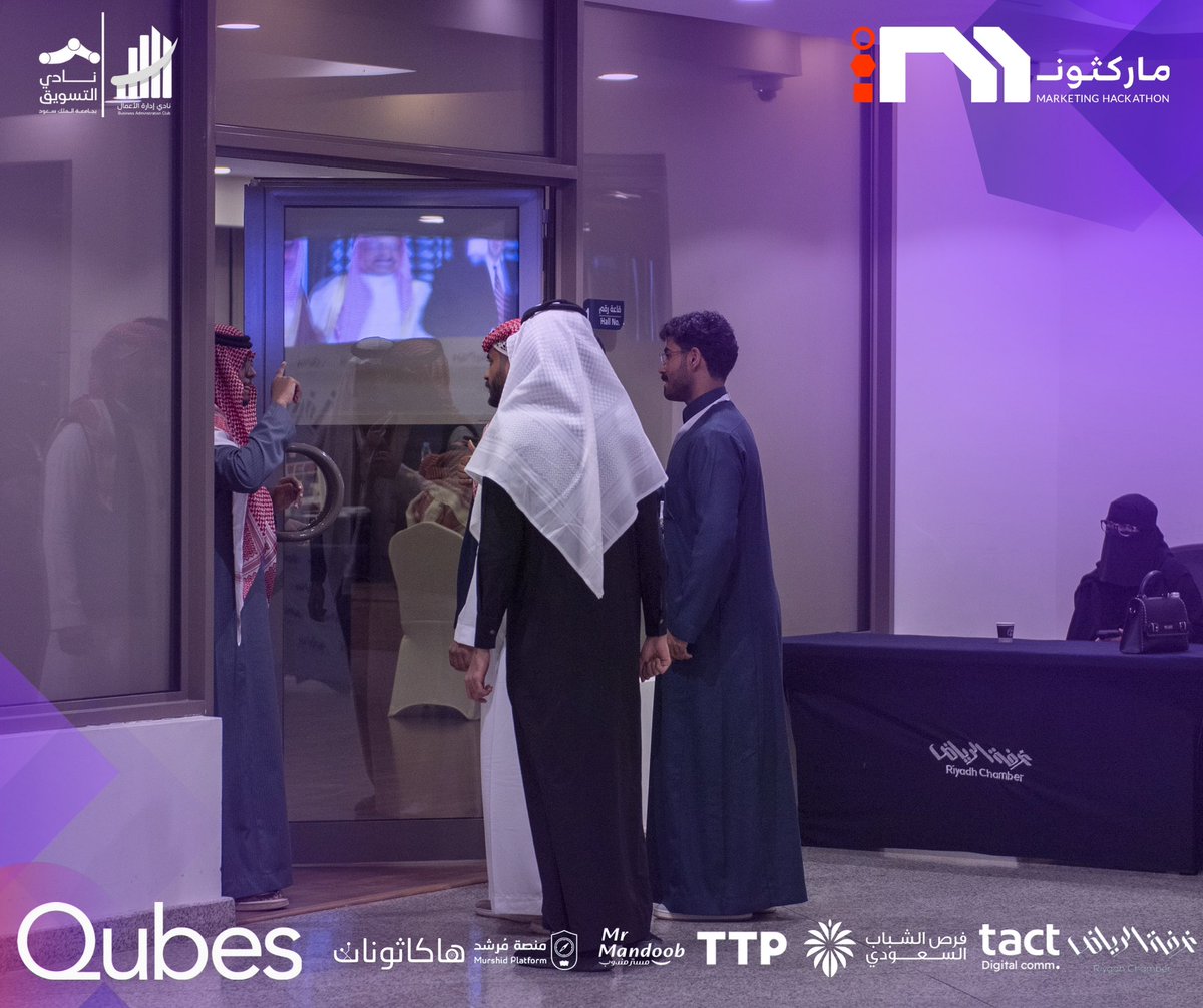 ماركثون tweet media