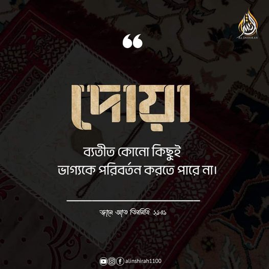 MdNazrul25's tweet photo. https://t.co/Kk1bWcMYfw