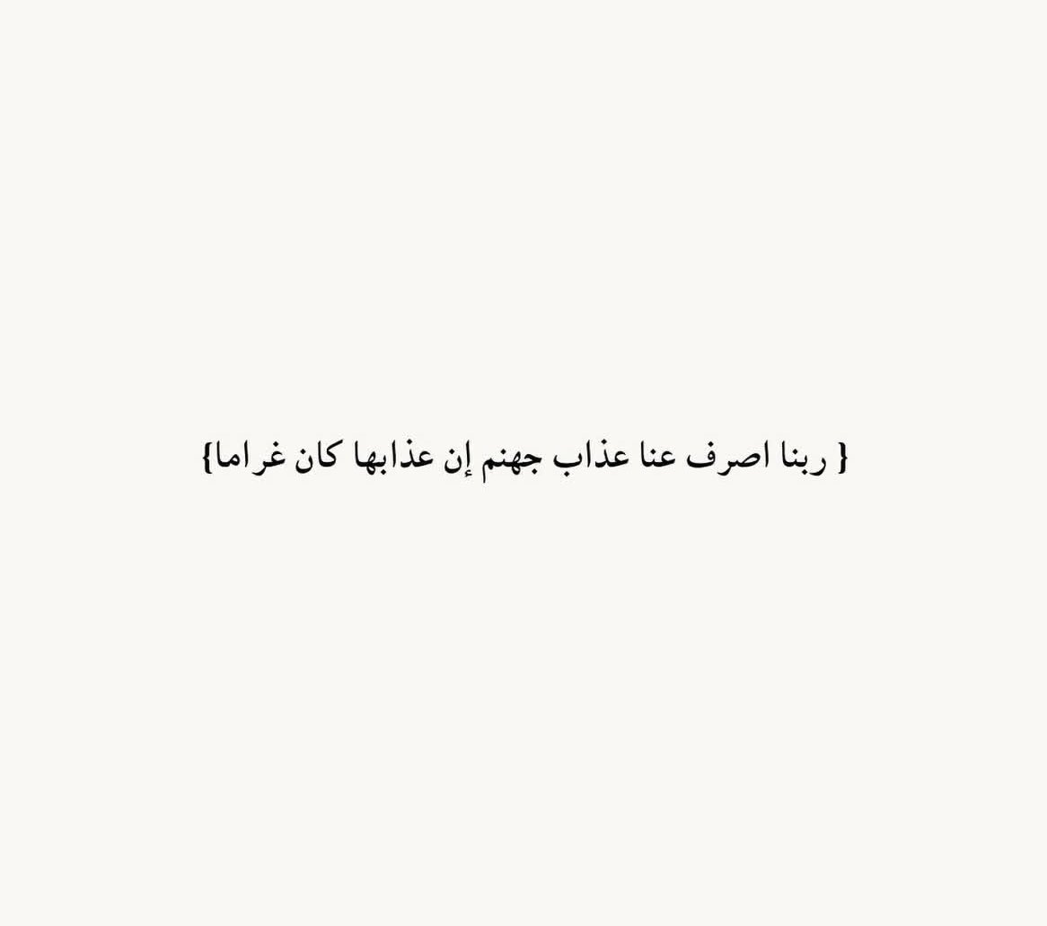 lulwa_747's tweet photo. https://t.co/4NBrv35zXz