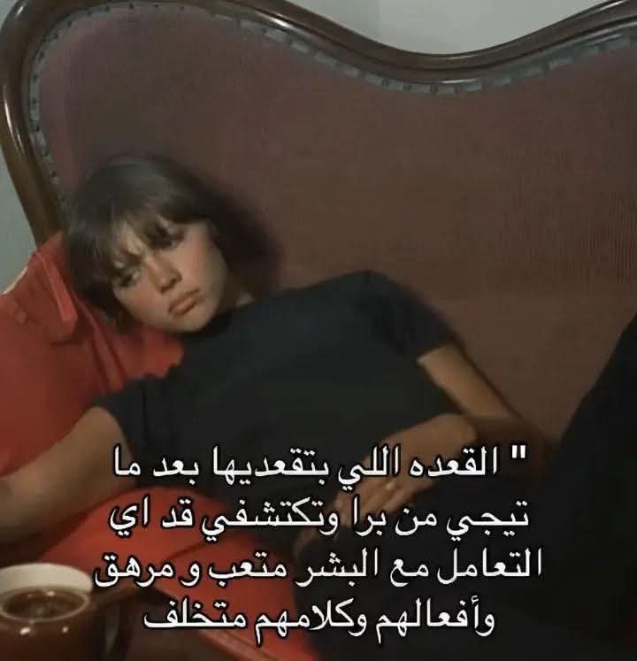 ema (@iemanayman) on Twitter photo 