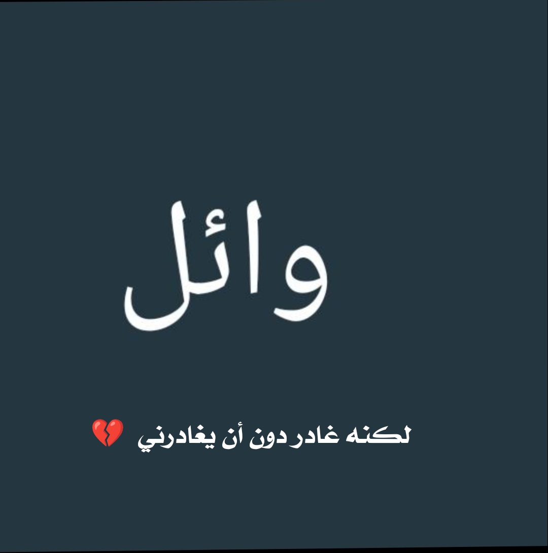 (KHALID )🇴🇲 tweet media