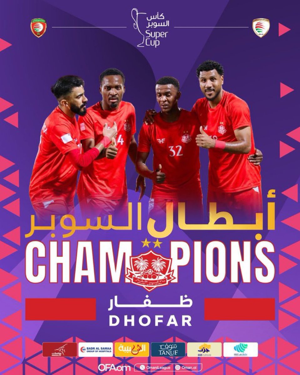 صلاح الحمداني | قابوس tweet media