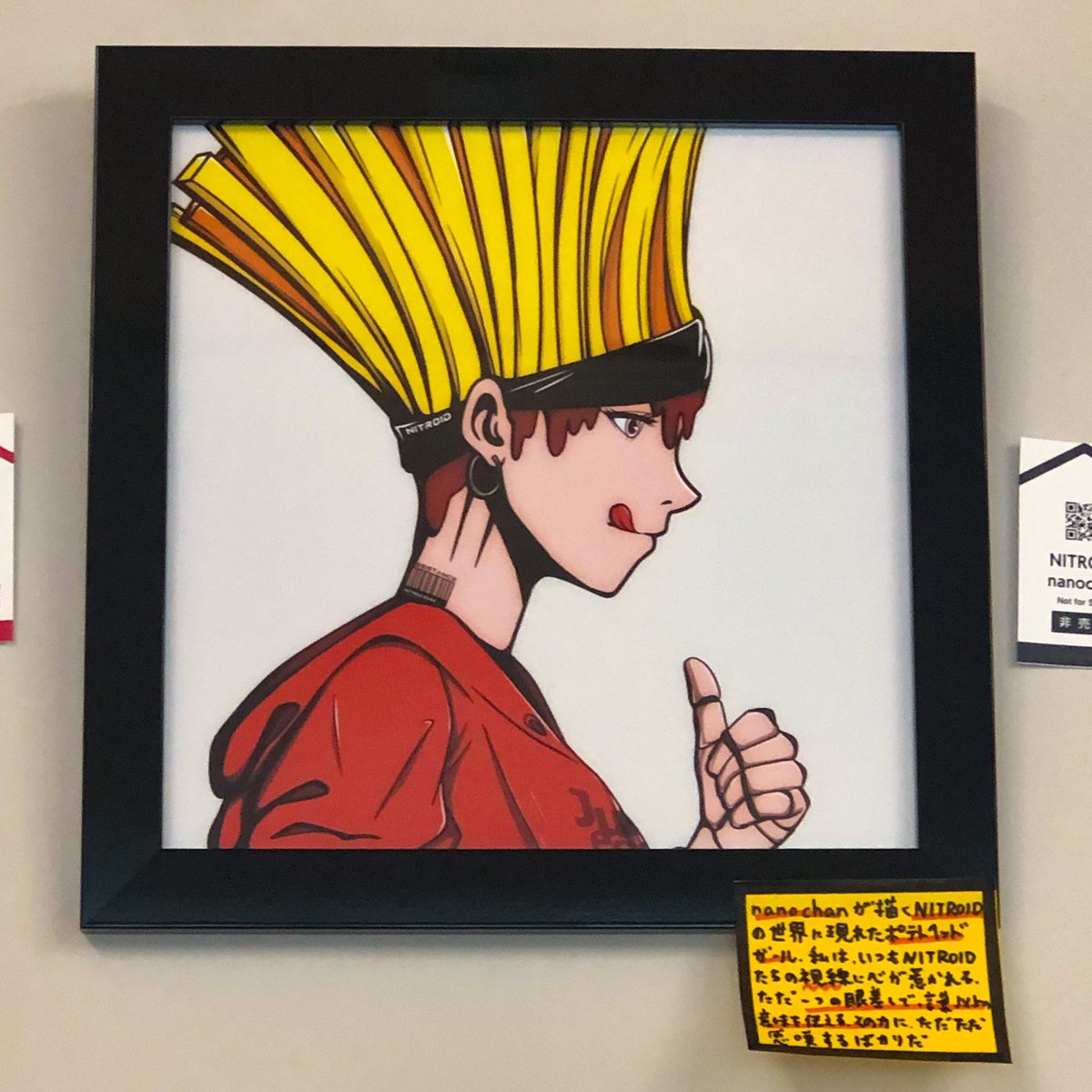 GMです☀️

#アルパッカームーブ で #JUNKeeeeS 新世界をお迎えされた皆さんに、
#NITROID Anniversary 「JUNKeeeeS FES」を
エアドロいたしました🪂🎁
ジャンフェスでの展示作品となります🍟✨

アルパッカームーブに乗っかった方はご確認くださいパッカー🦙✨

#アルパッカームーブはまだ終わらんよ