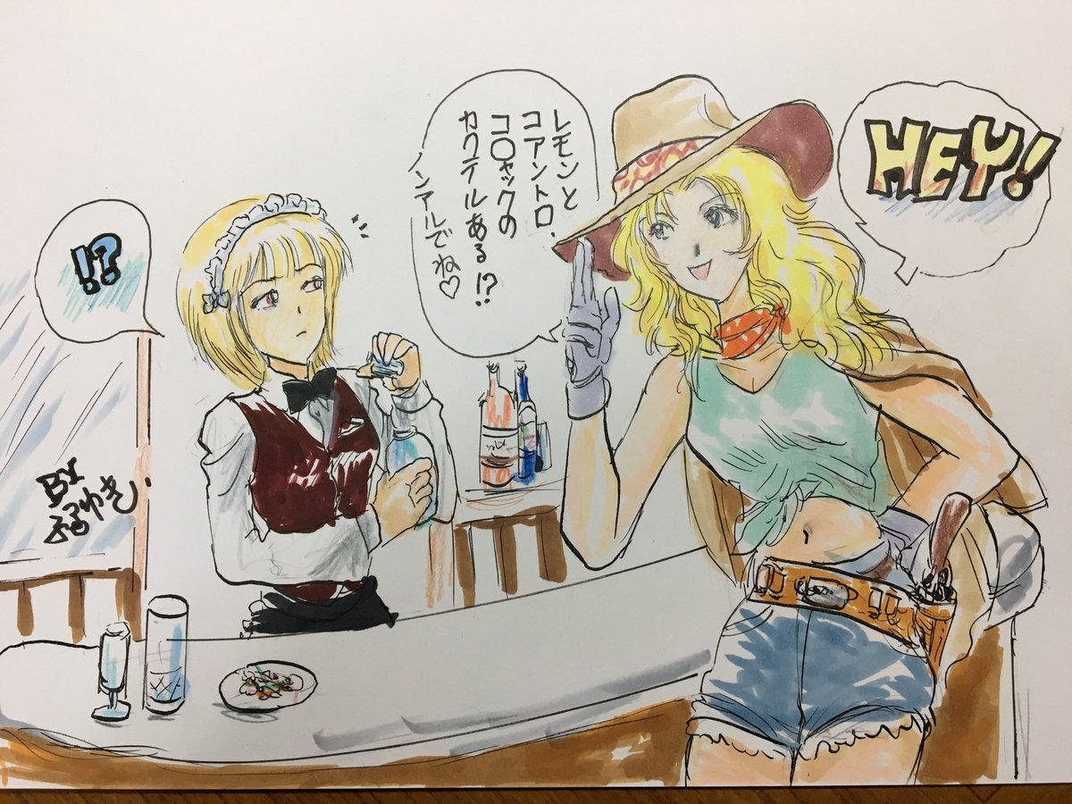 #カトラス生誕祭2025
カトラス、おめでとう。 