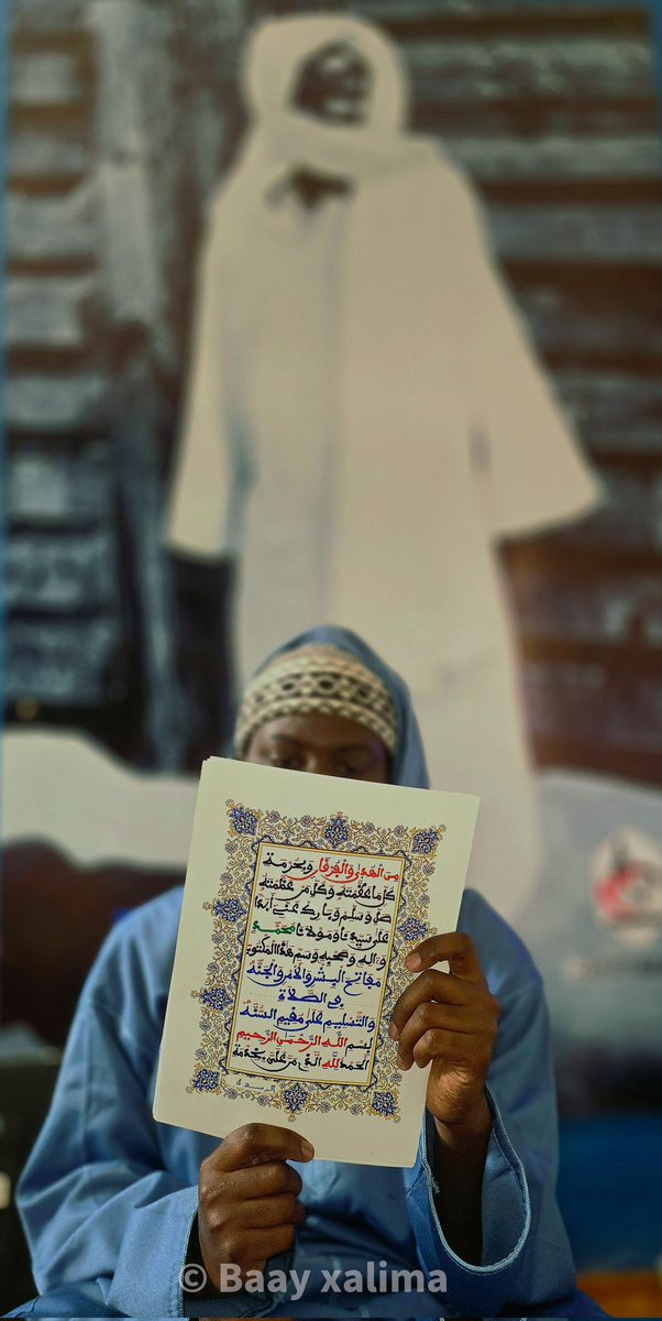Xalima_graph's tweet photo. Mafaatihul bisri : 
Édition rajab ⏳️

Manuscrit #baayxalima https://t.co/bMDH4xaeyF