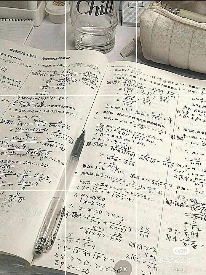 abrnthyfranc's tweet image. new intro  #studytwt
🎧🍜🏁⚕️❕

this is jaz 
   𖤐 04L , she/her
   𖤐 med ('28) year 2 
       » anat , physio , biochem
   𖤐 languages , kdramas , anime , music , f1 , journalling , arcane