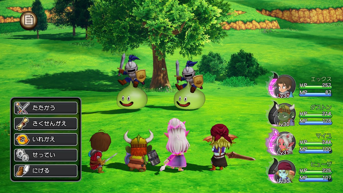 Dragon Quest X Offline Coming to Mobile in Japan This Week dlvr.it/THMDHY