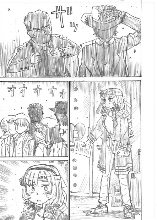 9 