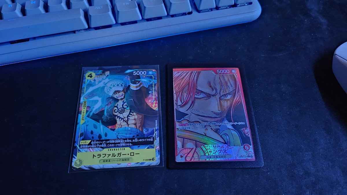 BL SB 14 Jan

used: Red Shanks (4-1)

R1 Shanks 2nd
R2 Blackbeard 1st
R3 Zoro 1st
R4 Lim 2nd
R5 Pluffy 2nd ❌️