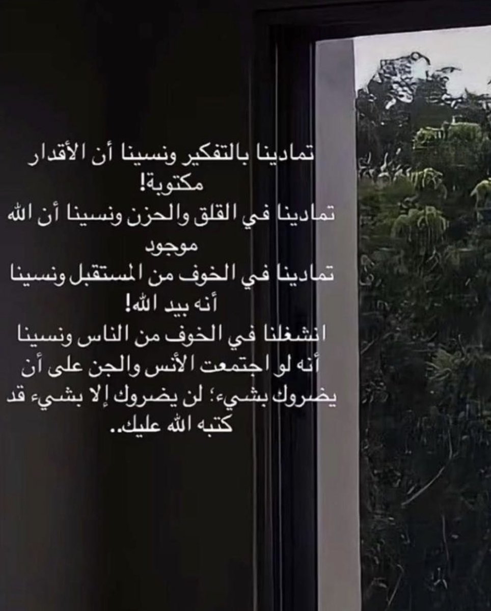 ماضي بن علي بن طعزه (@medi111111) on Twitter photo 