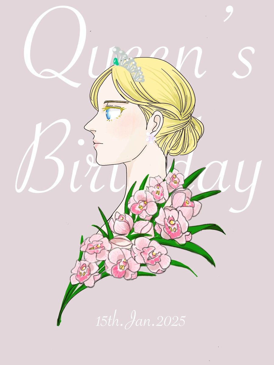 誕生日おめでとう。ずっと大好き💐
#ヒストリア生誕祭
#ヒストリア・レイス生誕祭2025