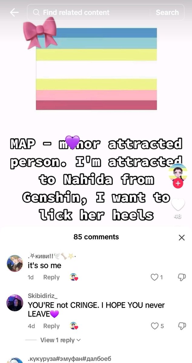 Unicornyan25's tweet image. Brother ewwww

#antimap #antizoo #xyzbca #fyp