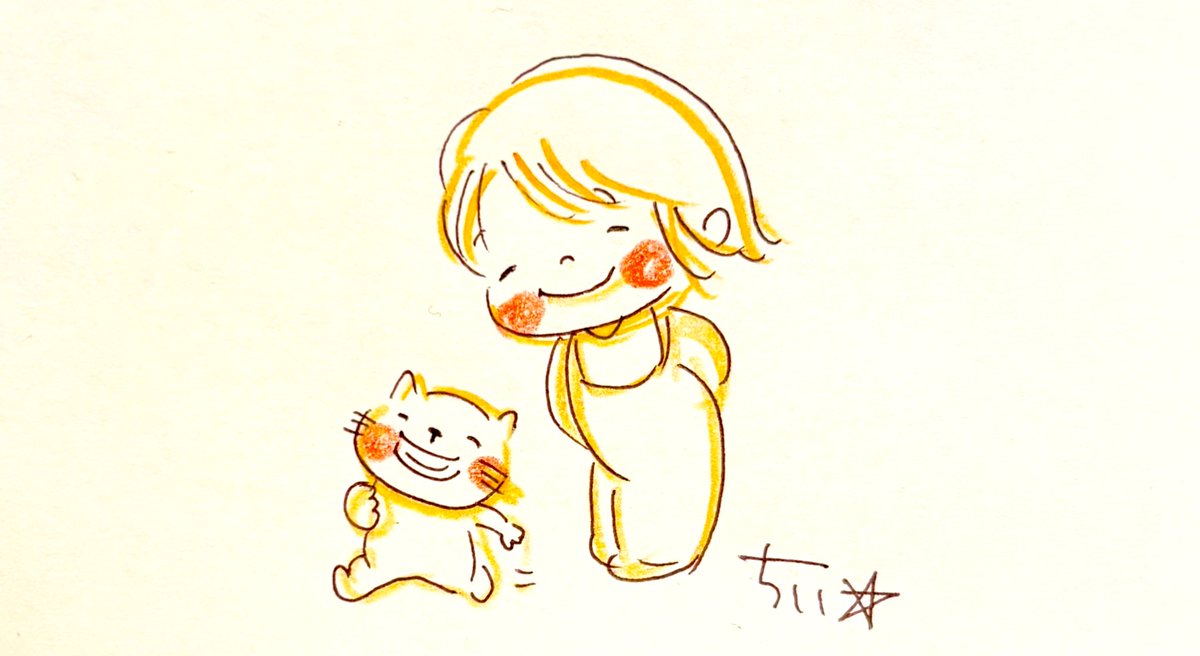 「もう寝たかな?まだ起きてるかな?私はそろそろ寝ようかな。また明日ね。おやすみなさ」|ちぃ☆のイラスト