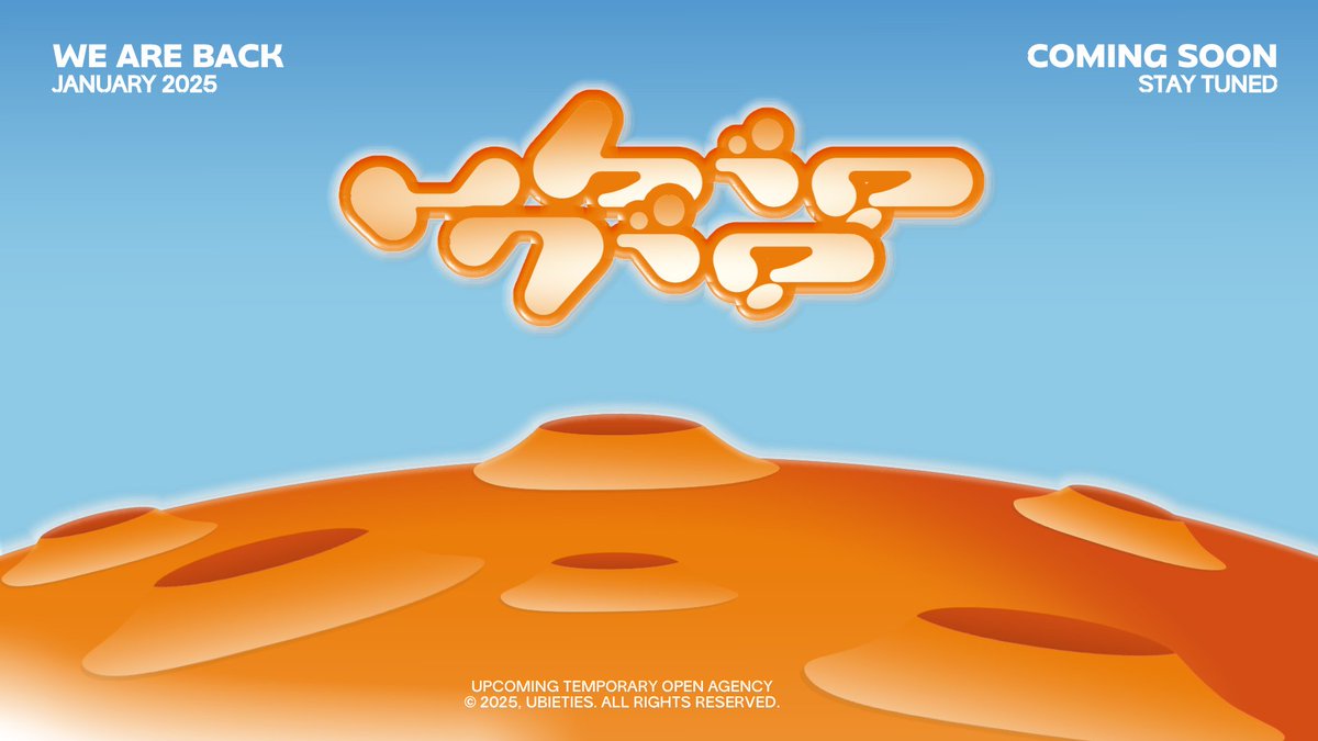 ubieties's tweet image. Whoever ventures to this 𝙡𝙞𝙢𝙞𝙩𝙡𝙚𝙨𝙨 world will experience the difference for themselves, but time passes, and the search goes on. There is actual 𝙗𝙡𝙞𝙨𝙨 on that planet. Who’s prepared, then?