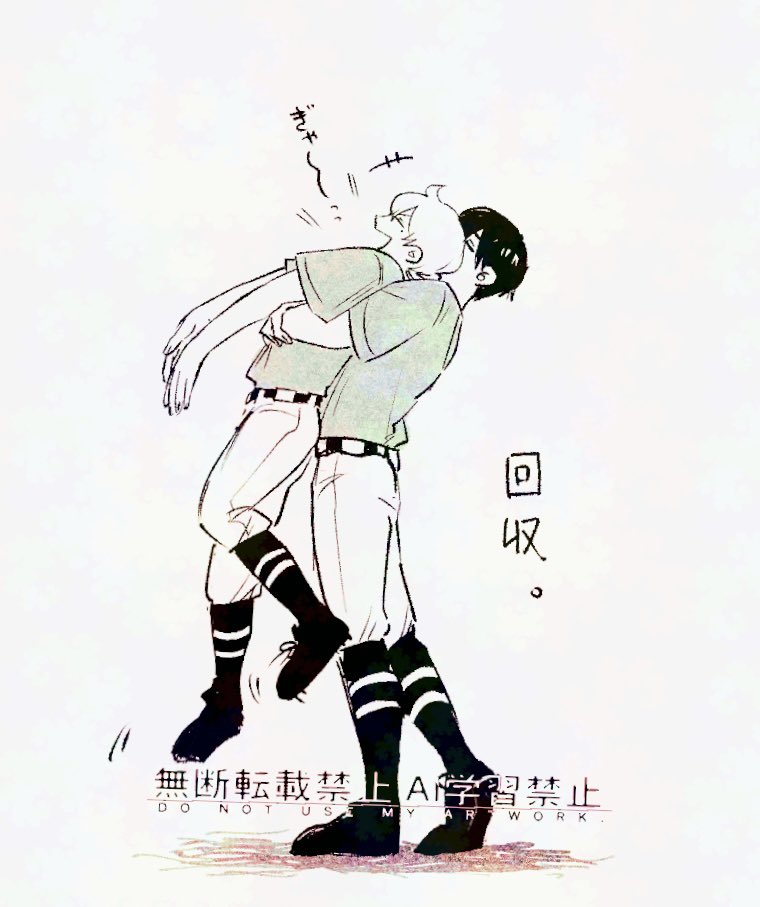 turitatenohagi's tweet photo. https://t.co/7s8NN5MgrH