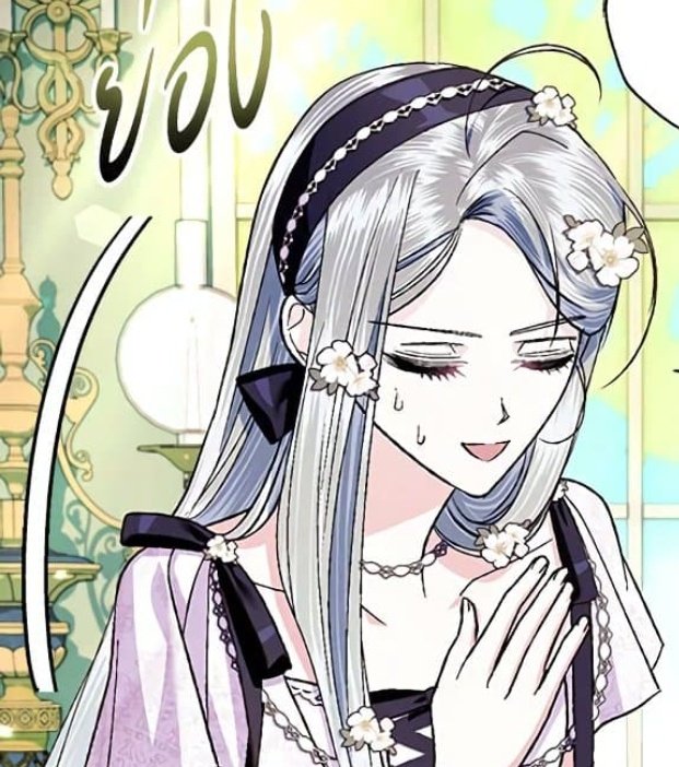 。

   นัยน์ตาสีอ่อนเหลือบมองบุรุษตรงหน้าด้วยท่าทีที่ประหม่า 

「 ฉันบุตรีดยุกโฟลเยน... จูเวเลียน เอลอย โฟลเยน」

  หญิงสาวเอ่ยนามของตนเอง แล้วทำตัวให้ดูเป็นมิตรมากที่สุด

「 ยินดีที่ได้พบค่ะ... 」